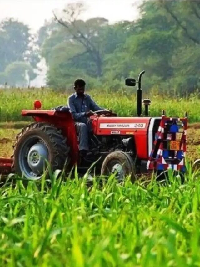 PM Kisan Tractor Yojana 2023: सरकार दे रही 50% सब्सिडी पर ट्रैक्टर